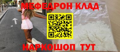 дживик Бугуруслан