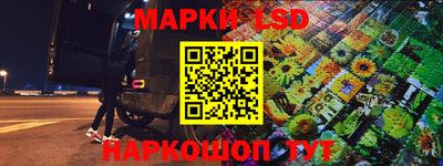 скорость Будённовск