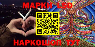 COCAINE Бузулук