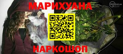 скорость Будённовск