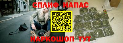 дживик Бугуруслан