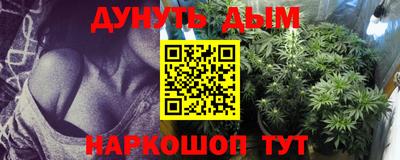 дживик Бугуруслан