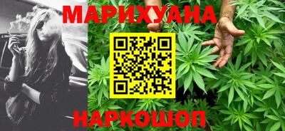 дживик Бугуруслан