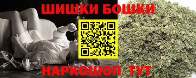 COCAINE Бузулук