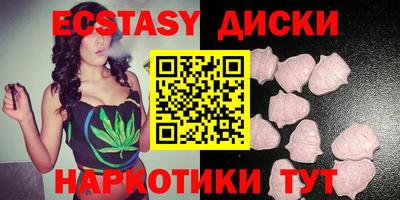 дживик Бугуруслан