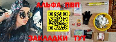 дживик Бугуруслан
