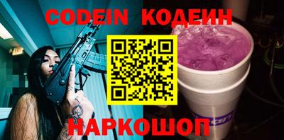 дживик Бугуруслан
