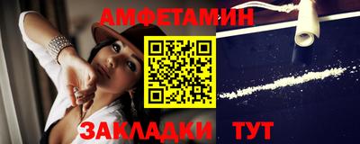 дживик Бугуруслан