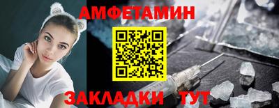 скорость Будённовск