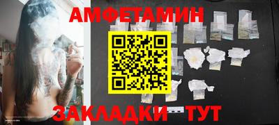 скорость Будённовск