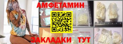 дживик Бугуруслан