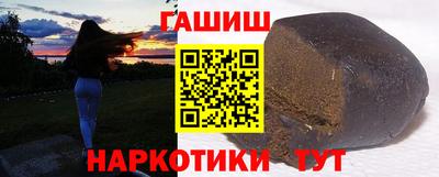 дживик Бугуруслан