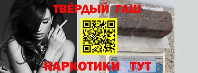 COCAINE Бузулук