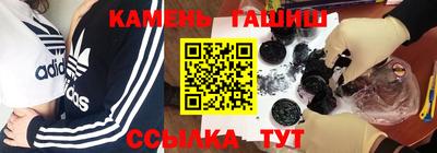 скорость Будённовск