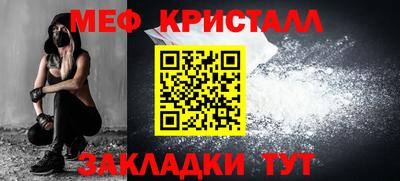 дживик Бугуруслан